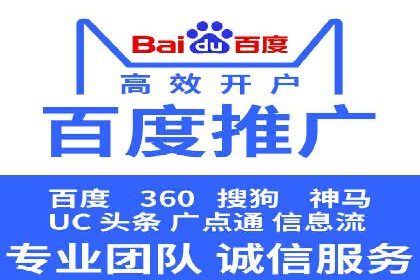 SEM竞价优化实战：提升转化率案例分析